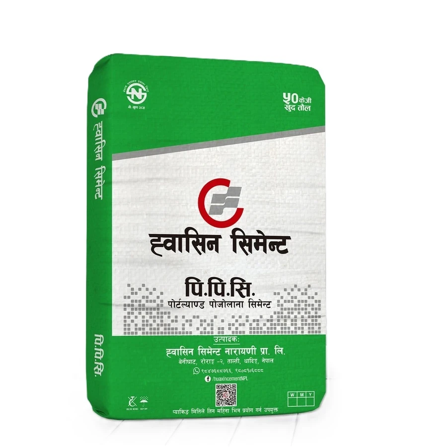 Huaxin PPC Cement | 50kg Moisture-Resistant Bags | High-Durability Portland Pozzolana Cement for Slabs, Masonry, and Eco-Friendly Construction