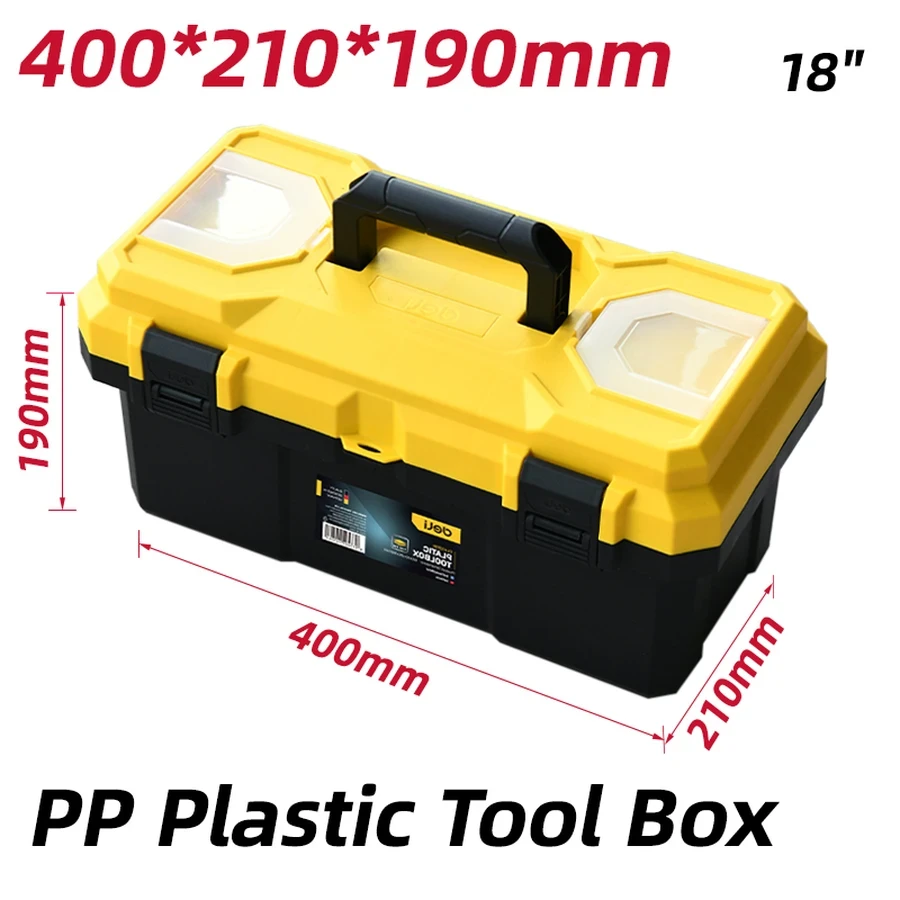 EDL432618 Tool Box 18 in. - Durable Semi-Pro Portable Storage, Lightweight Design, Professional Organizer (Yellow)