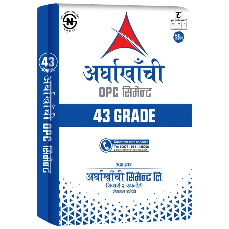 Arghakhanchi OPC 43 Grade Cement | 50kg Heavy-Duty Bags | High-Strength Ordinary Portland Cement for RCC Structures, Beams, and Columns