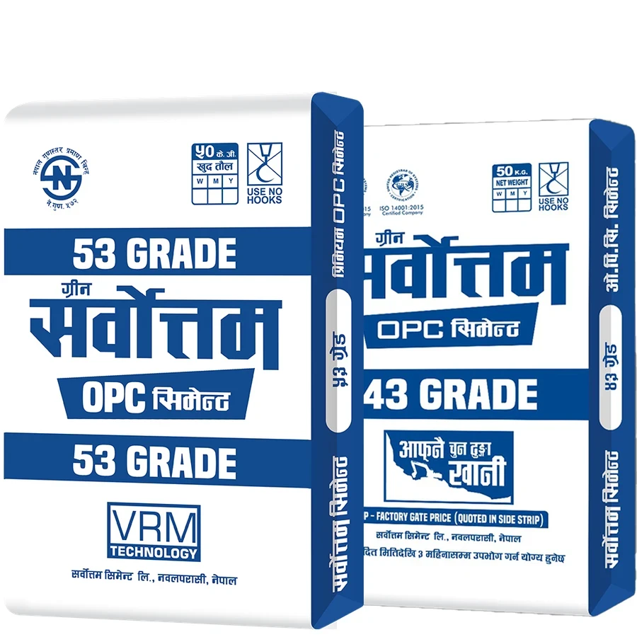 Sarvottam OPC 43 Grade Cement | 50kg Heavy-Duty Bags | European VRM Technology Ordinary Portland Cement for High-Strength RCC Structures and Fast-Track Construction