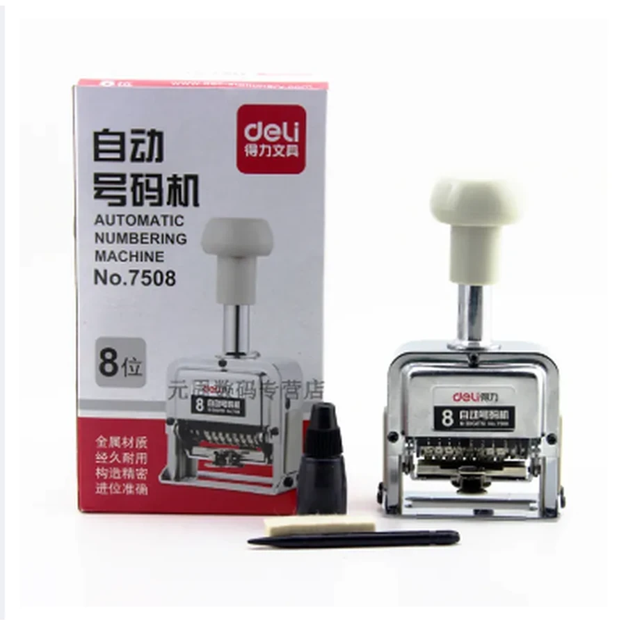 Deli Standard Numbering Machine E7508 - 8 Digits, Very Clear Marking with Integrated Ink Pad, Standard Stamp Type