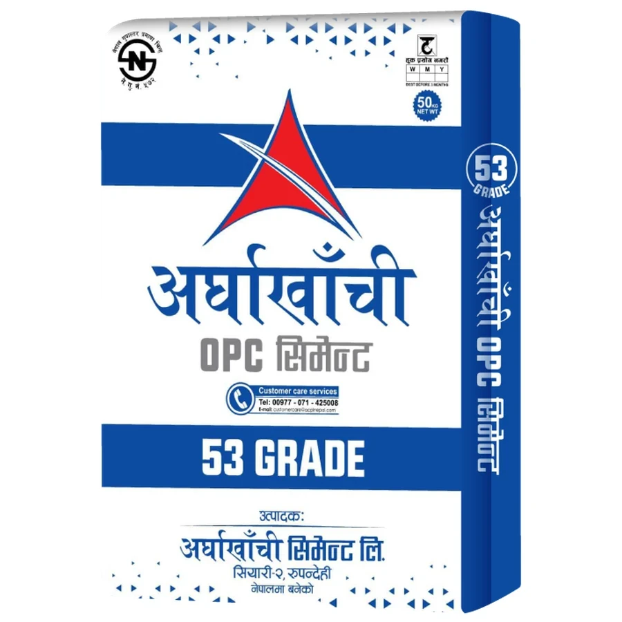 Arghakhanchi OPC 53 Grade Cement | 50kg Heavy-Duty Bags | Ultra-High Strength Ordinary Portland Cement for High-Rise Columns, Bridges, and Pre-Stressed Structures