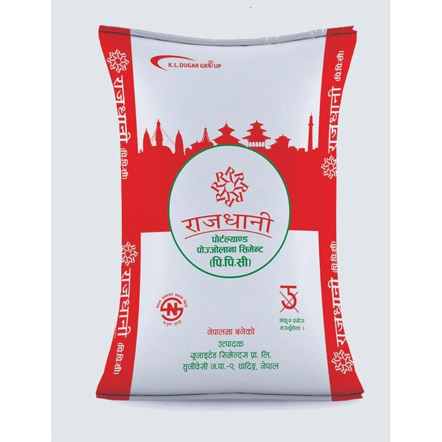 Rajdhani PPC Cement | 50kg Moisture-Resistant Bags | High-Durability Portland Pozzolana Cement for Residential Slabs, Masonry, and Plastering