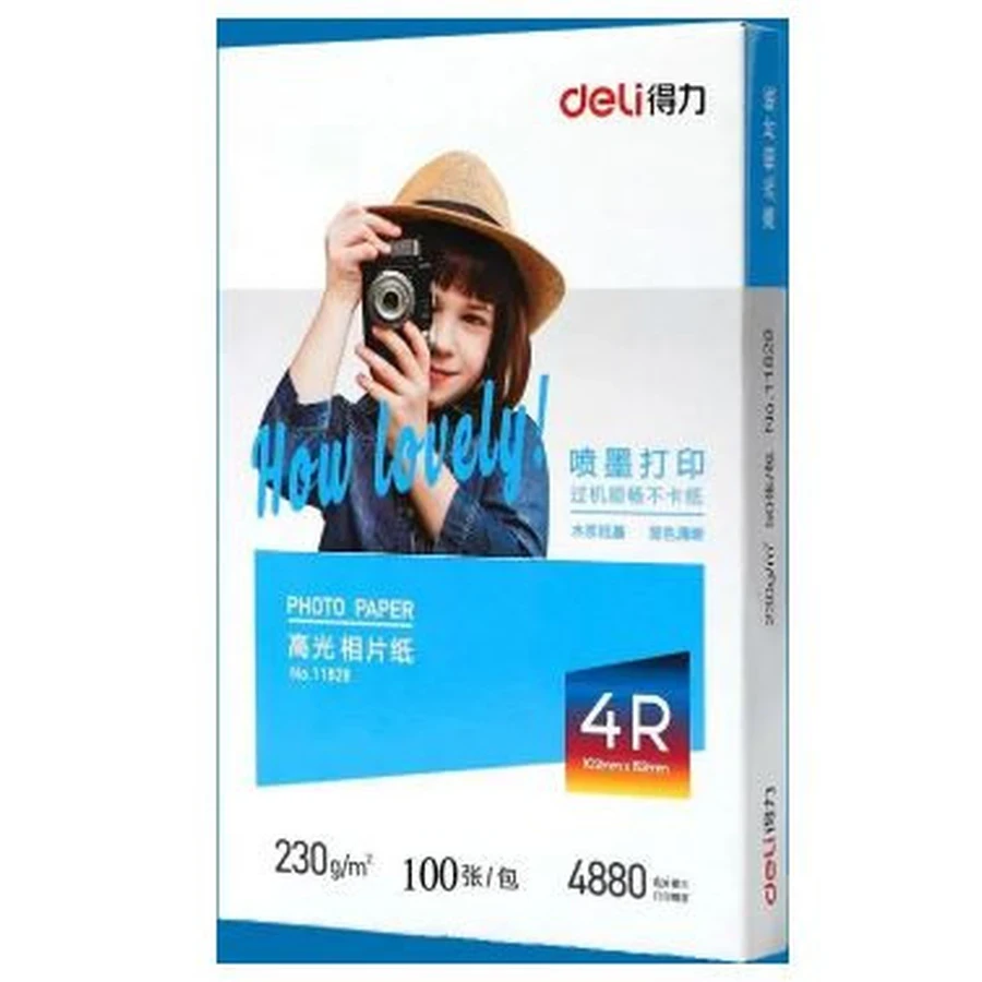 Deli 6x4 Glossy Photo Paper E11822 - 230 GSM Thick Stock for Vibrant Colour and Good Photo Results