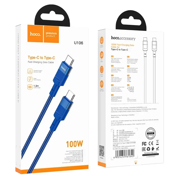 Hoco Moulder Fast Charging Data Cable | Type-C to Type-C 100W Logic | Aluminum Alloy & Braid Matrix | U106