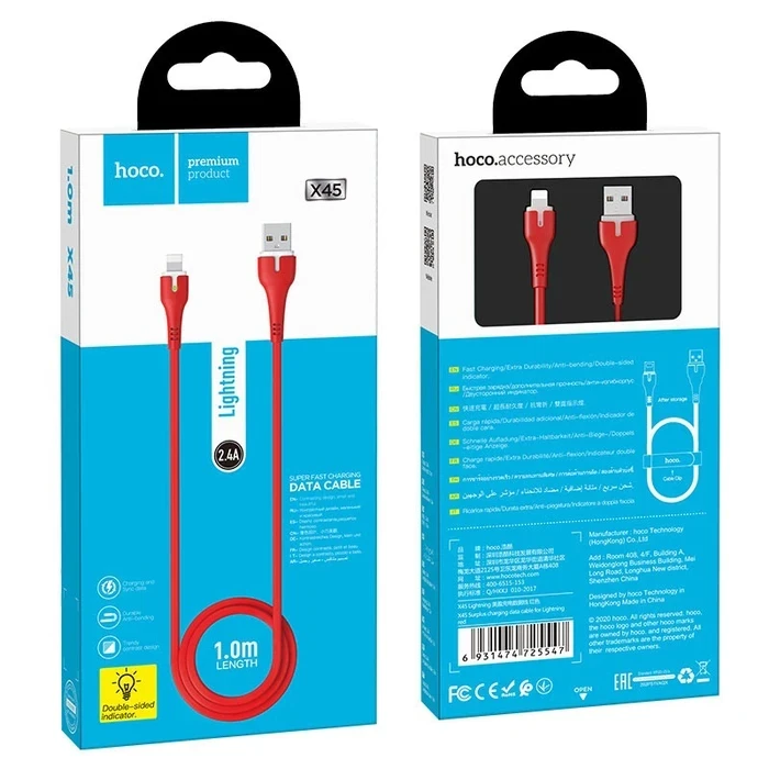 HOCO Surplus Charging Cable | Lightning High-Fidelity Connectivity Logic | 2.4A Power Matrix | X45
