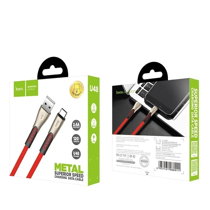 HOCO Superior Speed Charging Data Cable | Type-C High-Fidelity Connectivity Logic | 2.4A Power Matrix | U48