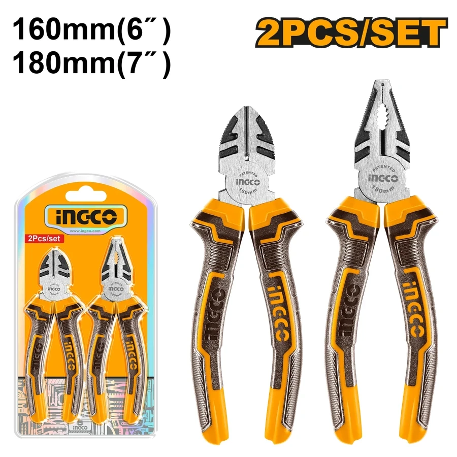 Professional 2-Piece Pliers Set | 7" Combination & 6" Diagonal Cutting Pliers in #55 Carbon Steel | HKPS08216