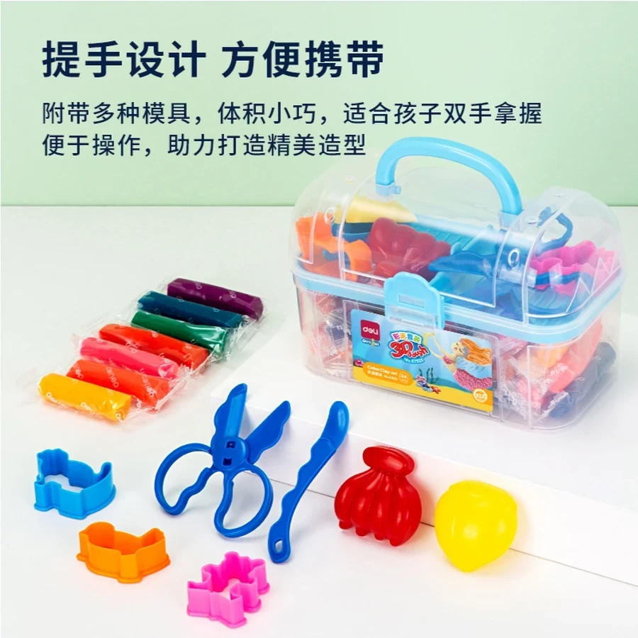 Deli 24-Color Plasticine Modeling Clay Set | Non-Toxic, Non-Sticky DIY Handmade Clay with Sculpting Tools | 67825
