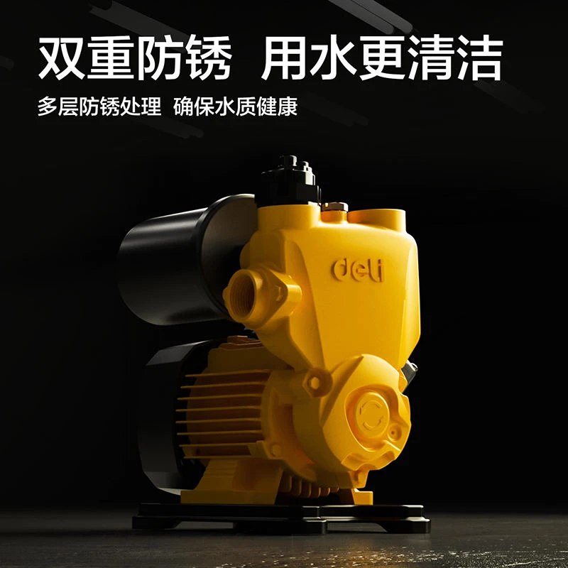 Deli 0.5HP (370W) Intelligent Self-Priming Peripheral Water Pump | 35L/min Automatic Booster Pump with 2L Pressure Tank, Brass Impeller & Copper Motor | EDL-GSP370-E2