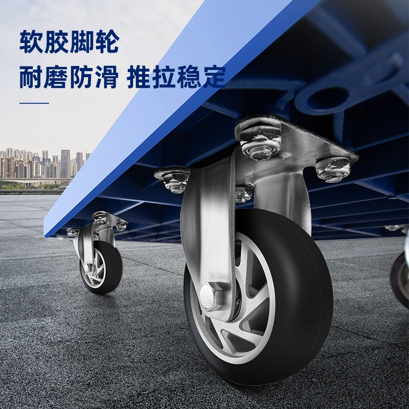 Deli 47cm x 73cm (150kg Capacity) Heavy-Duty Foldable Platform Flatbed Cart | Reinforced PP Deck with Silent TPR Swivel Casters & Folding Handle | DL6111