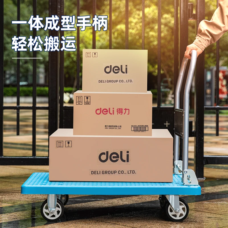 Deli 60cm x 90cm (300kg Capacity) Heavy-Duty Foldable Platform Flatbed Cart | Industrial Reinforced Deck with Smooth Heavy-Duty Casters & Folding Steel Handle | DL6112
