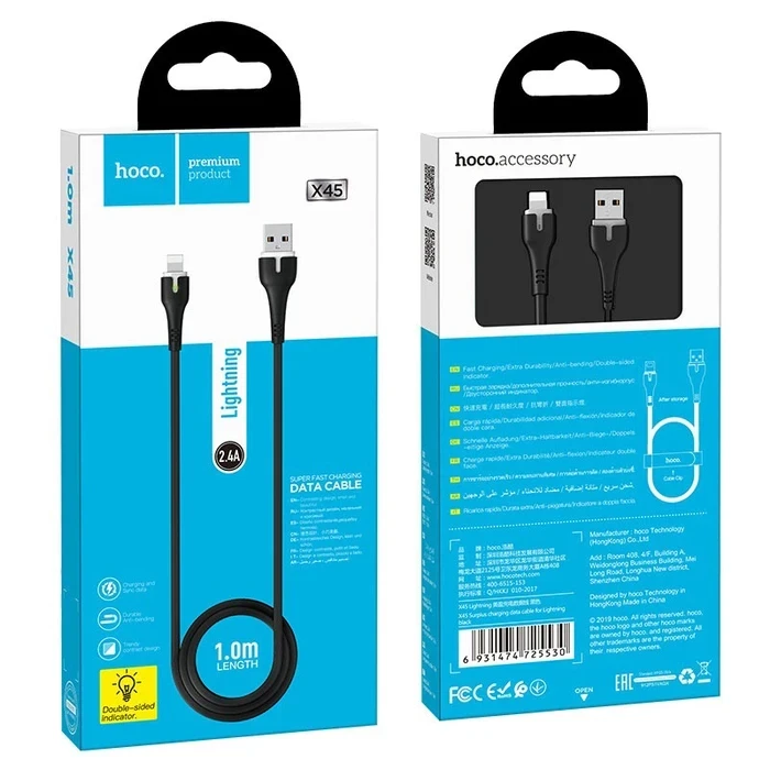 HOCO Surplus Charging Cable | Lightning High-Fidelity Connectivity Logic | 2.4A Power Matrix | X45