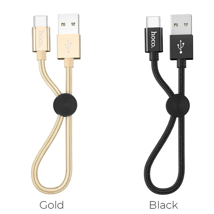 Hoco Premium Charging Cable | 3.0A Type-C Connectivity Logic | Portable 0.25M Matrix | X35