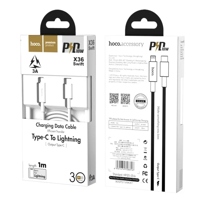 HOCO Swift PD Charging Cable | Type-C to Lightning High-Fidelity Connectivity Logic | 3A 18W Power Matrix | X36