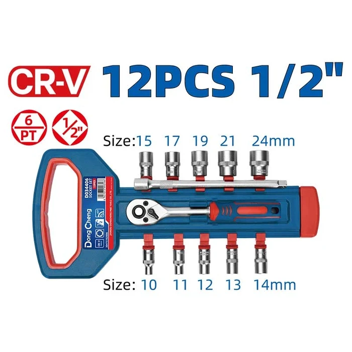 Dongcheng 12-Piece 1/2" Drive Metric Socket Set (10–24mm) | Premium 50BV30 Cr-V Steel Heat-Treated & Chrome Plated Mechanics Kit with 45T Quick-Release Ratchet & 125mm Extension Bar | DG Series