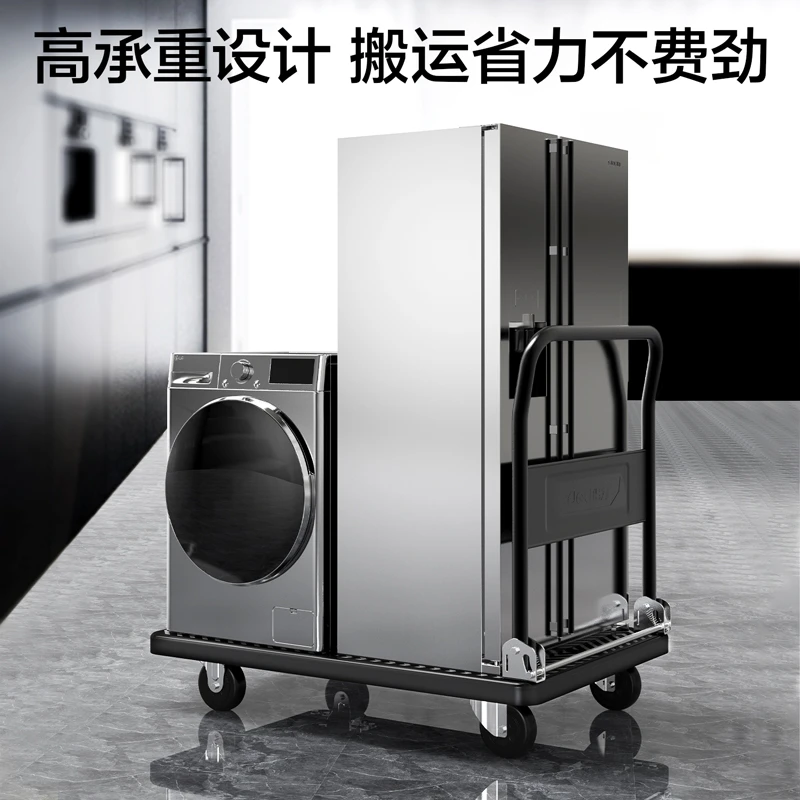 Deli 150kg Heavy-Duty Foldable Platform Flatbed Cart | Compact Anti-Slip Warehouse & Office Hand Trolley with Folding Steel Handle & Silent Casters (Black) | DL436150