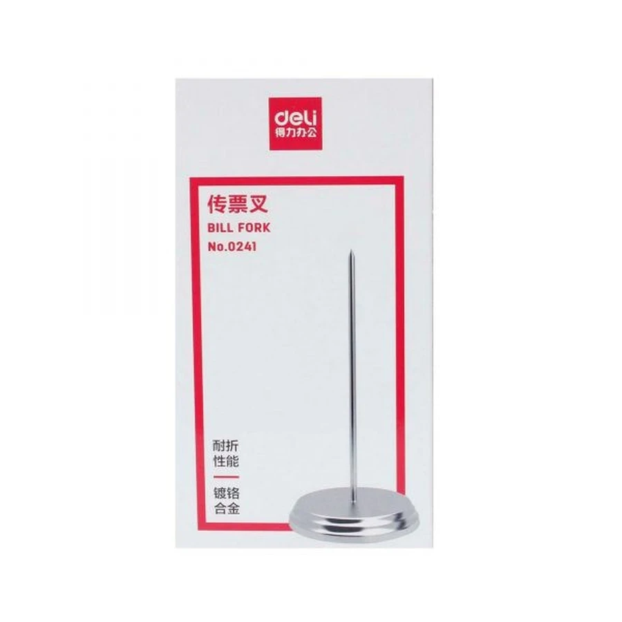 Deli Stainless Steel Bill Fork & Receipt Spindle (7.6 x 1.2 x 14.2 cm) | Weighted Base Desktop Paper Spike for Invoices, Bills & Orders | 241