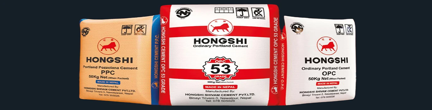 Brand Banner