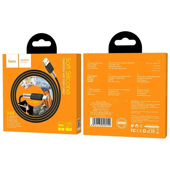 HOCO Soft Silicone Charging Cable | Type-C High-Fidelity Connectivity Logic | 3.0A Power Matrix | X48