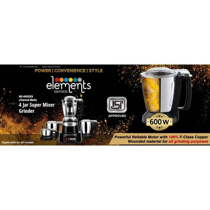 Panasonic 600W Elements Mixer Grinder with 3 Stainless Steel Jars & 1 Juicer Jar | Safety Lock Overload Protection | Wet Dry Blending Chutney Grinding Quartz Yellow/Rustic Red/Sunstone Orange/Charcoal