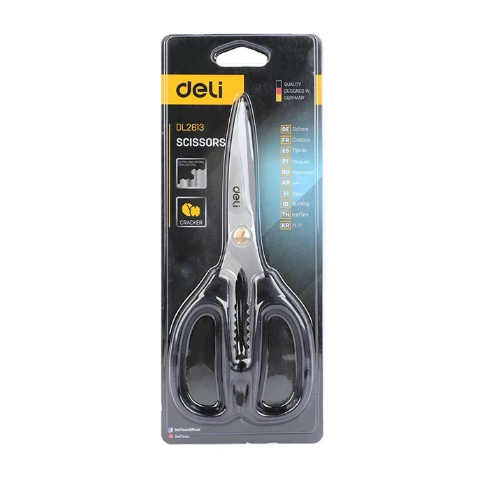 Deli 8 Inch / 195mm Professional Stainless Steel Scissors | High-Durability Rust-Proof Precise Utility Shears with Ergonomic Comfort Handle | EDL2613