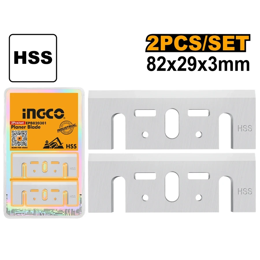 Planer Blade | EPB820301 | 82mm High-Speed Steel Precision Set