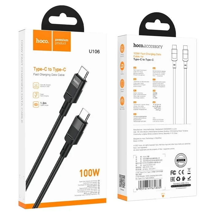 Hoco Moulder Fast Charging Data Cable | Type-C to Type-C 100W Logic | Aluminum Alloy & Braid Matrix | U106