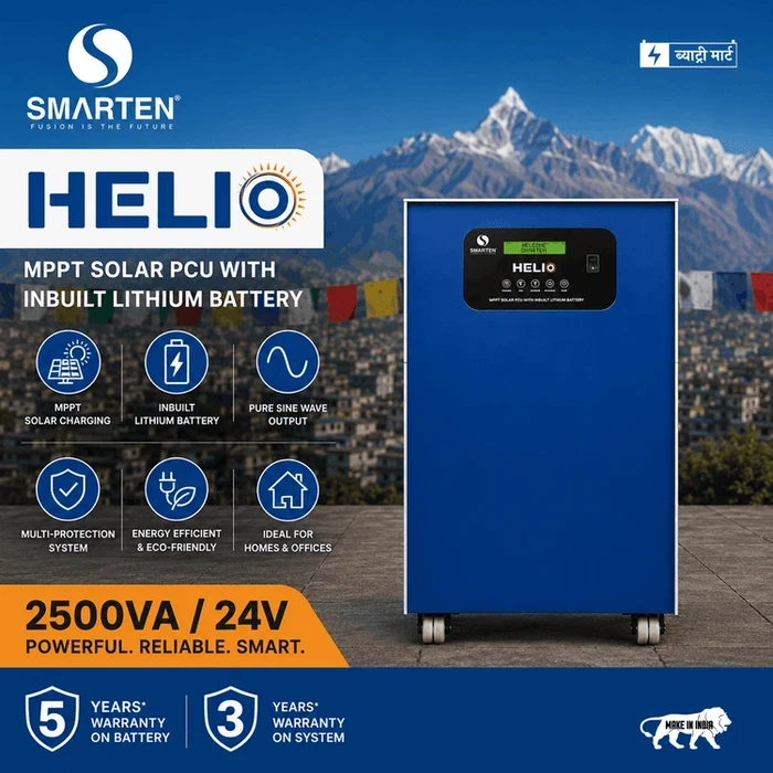 Smarten Helio Series 2500VA 25.6V Pure Sine Wave Wall-Mount Solar PCU with Inbuilt 100Ah (2.56 kWh) LiFePO4 Battery, MPPT Charger & DSP Control | HELIO 2500