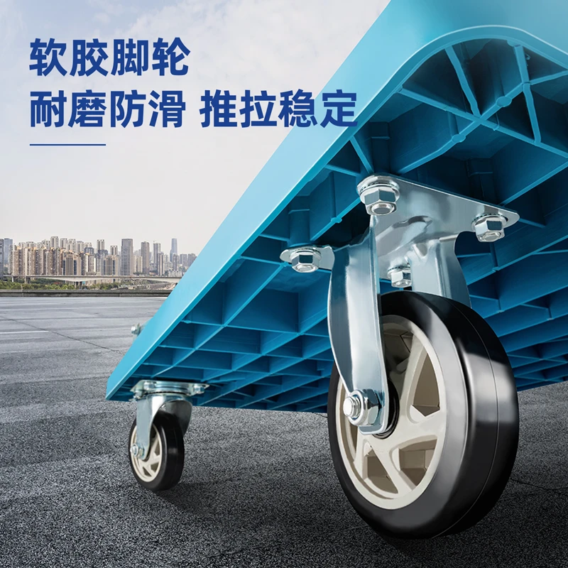 Deli 60cm x 90cm (300kg Capacity) Heavy-Duty Foldable Platform Flatbed Cart | Industrial Reinforced Deck with Smooth Heavy-Duty Casters & Folding Steel Handle | DL6112