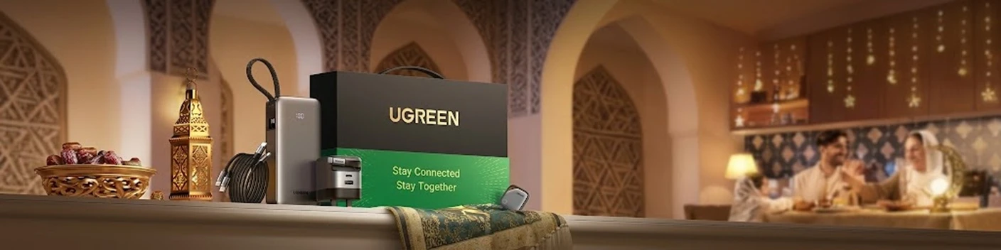 Brand Banner