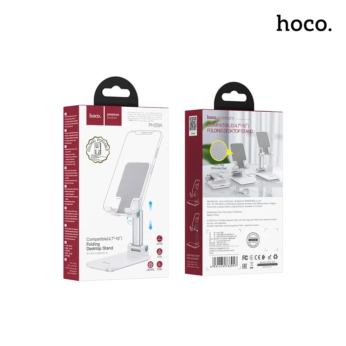Hoco PH29A Carry Folding Desktop Stand | 120° Dual-Shaft Angular Matrix | Non-Slip Silicone Cushion Shield | White & Black Options