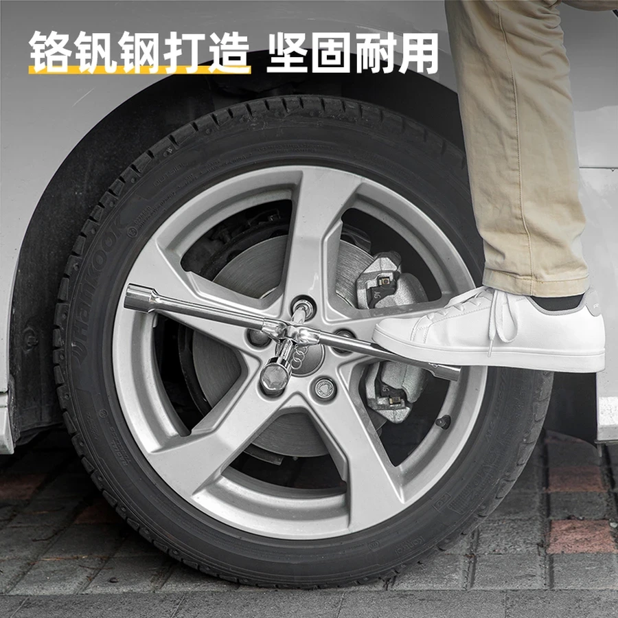 Deli 16" Heavy-Duty 4-Way Cross Wrench | Professional Automotive Wheel Lug Nut Remover with 17mm, 19mm, 21mm & 23mm Sockets | EDL4416