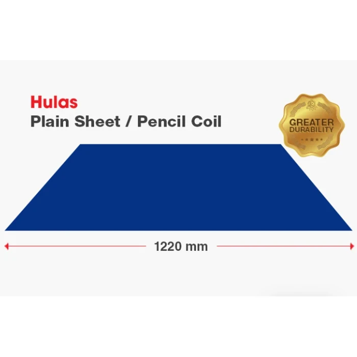 Hulas Plain Sheets & Pencil Coils | 0.23mm - 0.55mm Thickness | 1220mm Effective Width | Green, Maroon & Blue Range | 120 GSM Zinc-Aluminium Alloy | Japanese Standard Metal for Ducting & Cladding