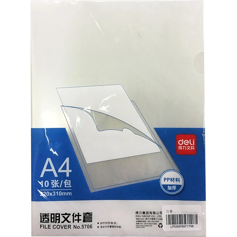 Deli A4 Report File Folder (10-Pack) | Heavy-Duty Polypropylene Document Presentation Cover with Fastener (White) | E5706
