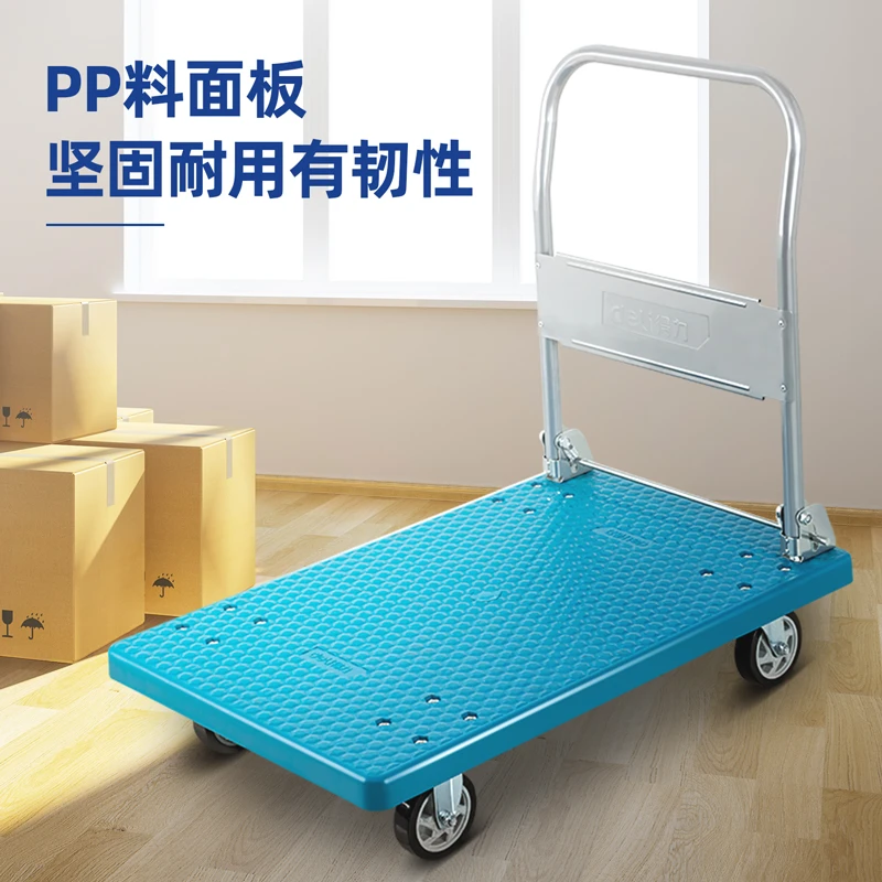 Deli 60cm x 90cm (300kg Capacity) Heavy-Duty Foldable Platform Flatbed Cart | Industrial Reinforced Deck with Smooth Heavy-Duty Casters & Folding Steel Handle | DL6112
