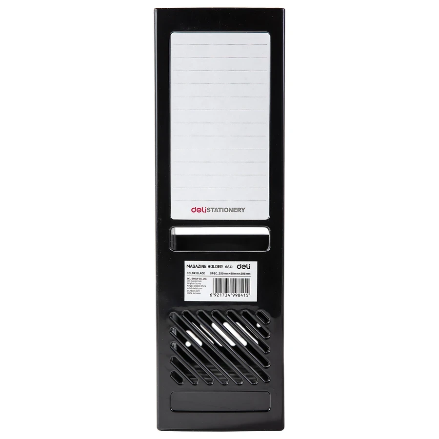 Deli Professional Vertical Desktop Magazine Container (259x90x295mm) | Heavy-Duty Plastic File & Document Storage Box (Black) | E9841