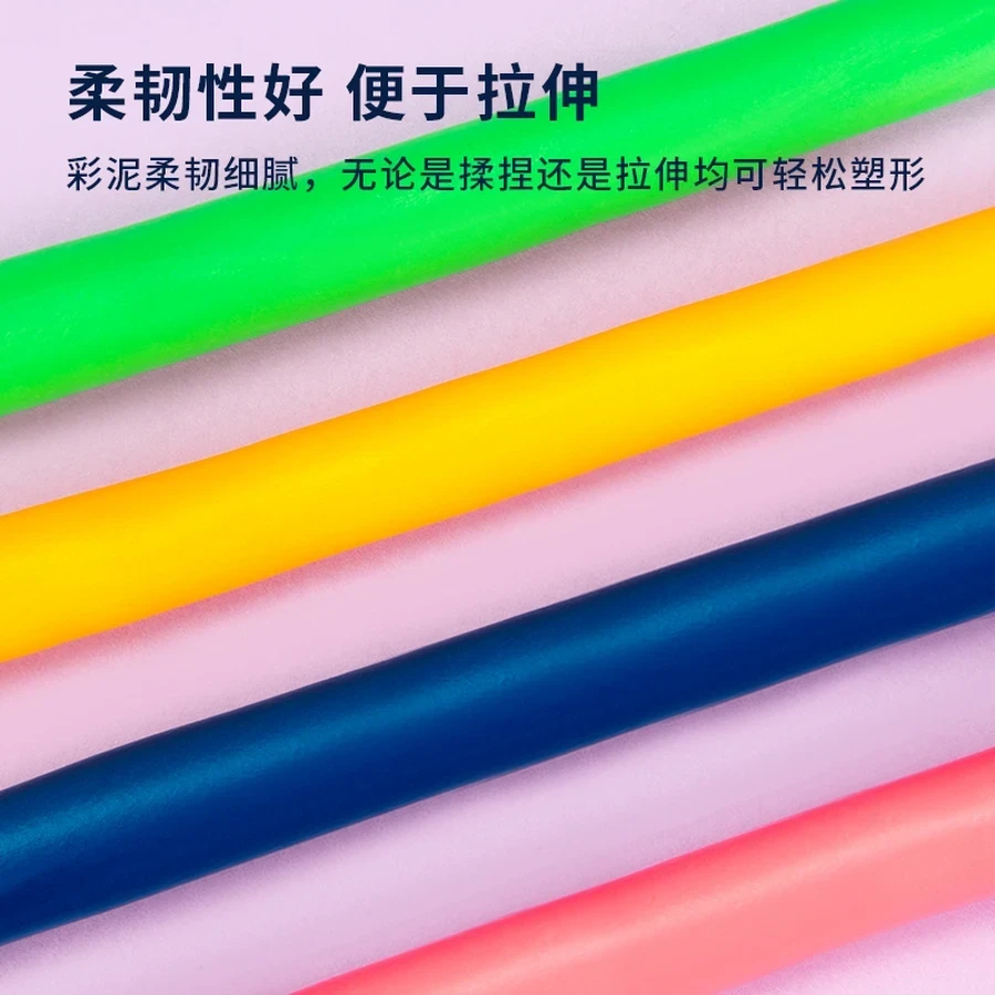 Deli 24-Color Plasticine Modeling Clay Set | Non-Toxic, Non-Sticky DIY Handmade Clay with Sculpting Tools | 67825