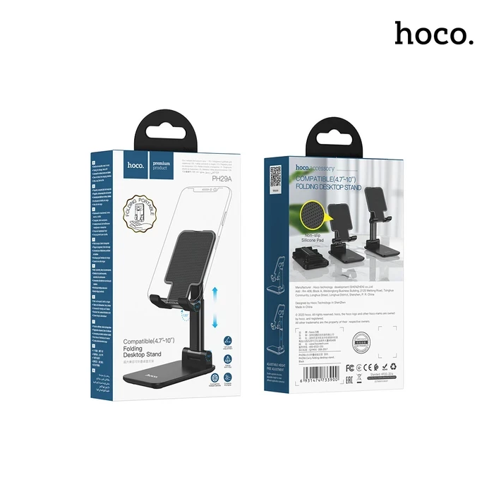 Hoco PH29A Carry Folding Desktop Stand | 120° Dual-Shaft Angular Matrix | Non-Slip Silicone Cushion Shield | White & Black Options