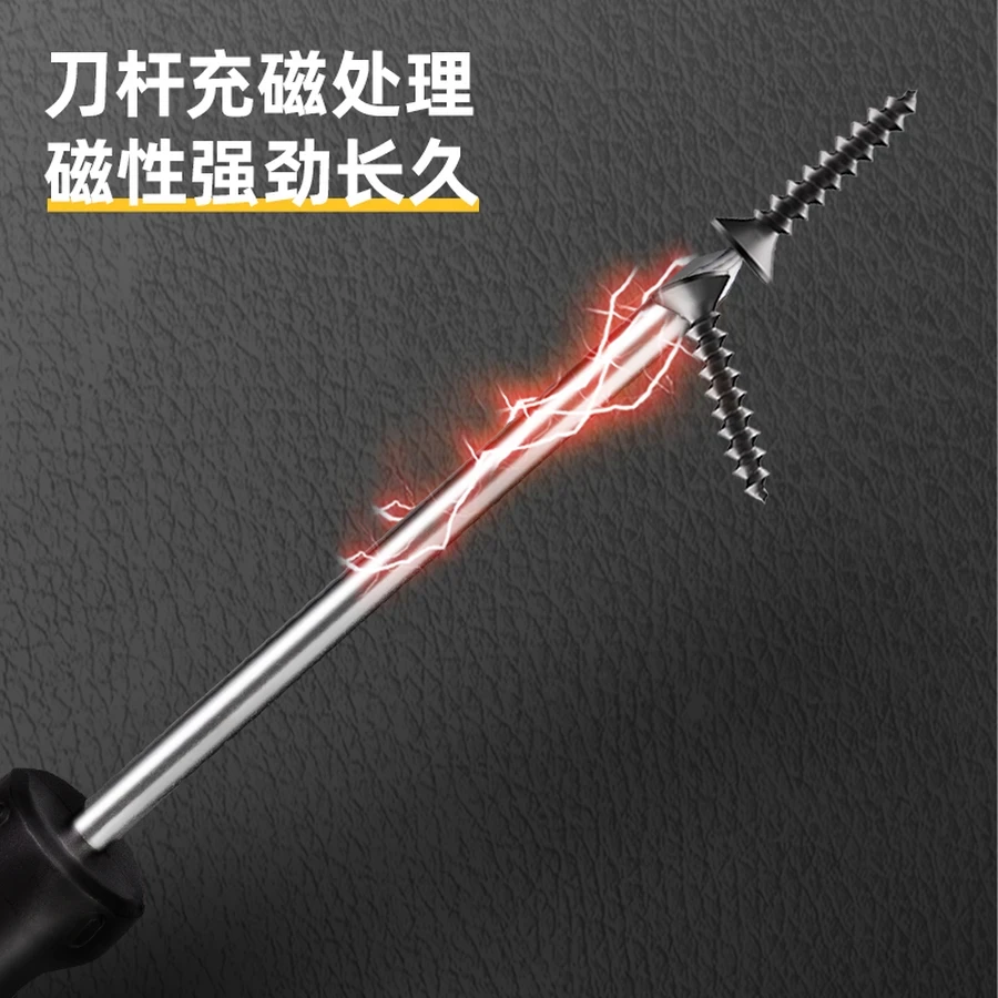 Deli PH1 × 150mm Professional Long-Reach Phillips Screwdriver | Strong Magnetic Cross Tip & Cr-V Steel Shaft with Ergonomic Non-Slip Grip (Yellow/Black) | DL625150