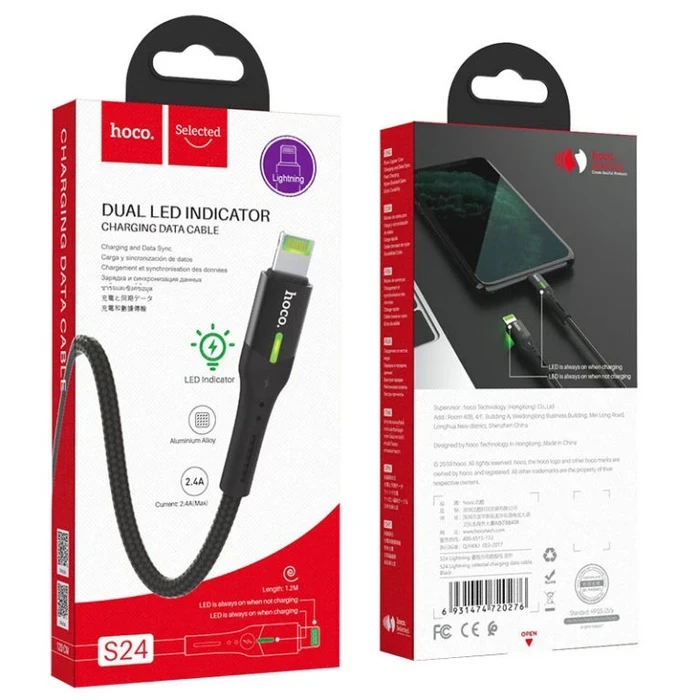 Hoco Celestial Charging Cable | Lightning Connectivity Logic | Aluminum Alloy & Nylon Matrix | S24