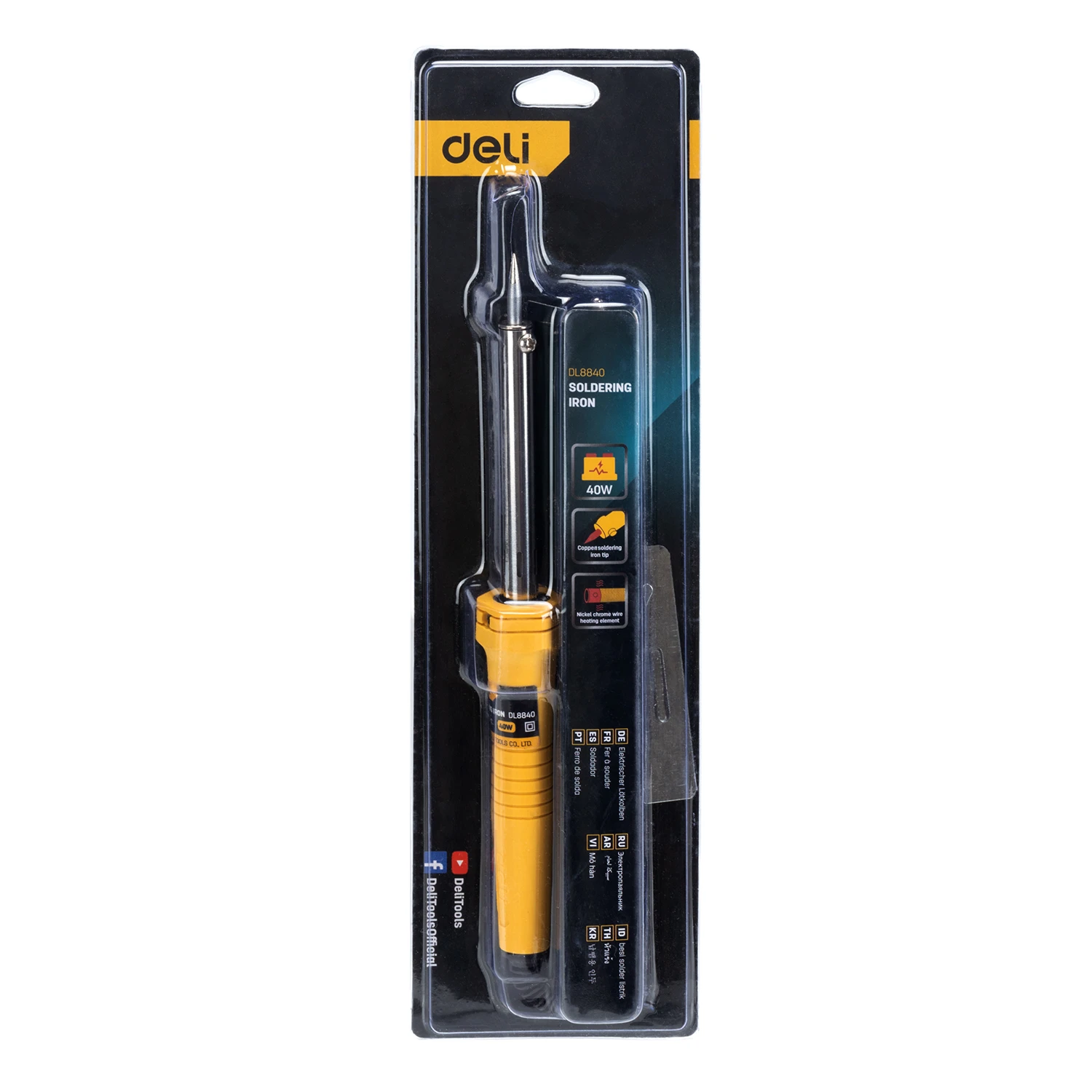 Deli Precision Soldering Iron 40W Quick Heat Nickel-Chromium Core with Mica Insulation & Safe PRT Handle (Yellow) | EDL8840