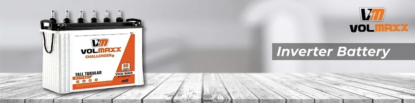 Brand Banner