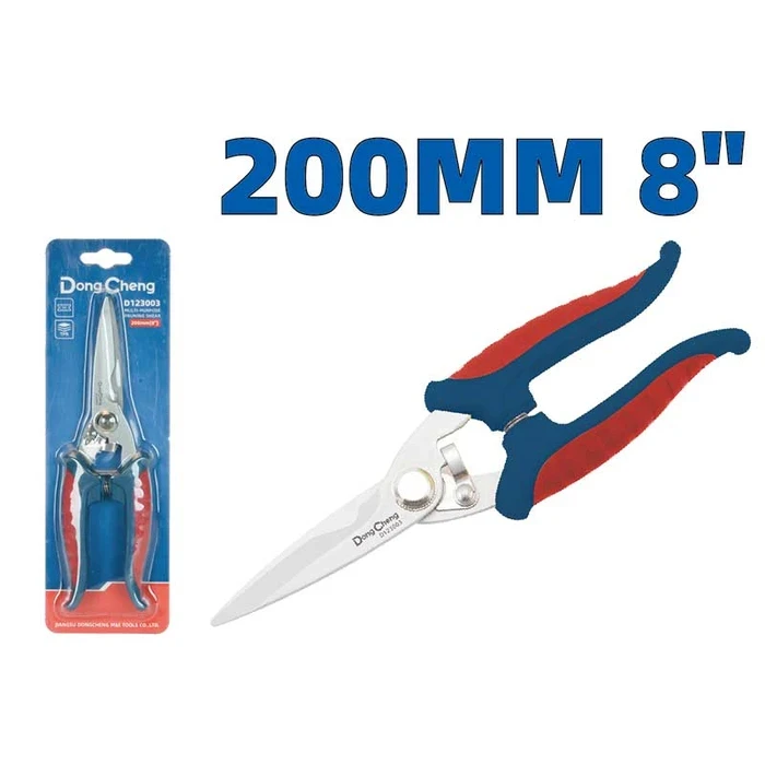 Dongcheng DG 200mm (8") Multi-Purpose Professional Pruning Shear | Polished Stainless Steel Blade with Non-Slip PP+TPR Ergonomic Handle | DG Series