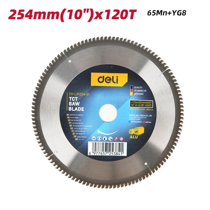Deli Tools 254mm (10") 120T TCT Saw Blade for Aluminum | Industrial Non-Ferrous Metal Circular Chop Saw Blade (30mm Arbor) | EDH-LJP254-E1