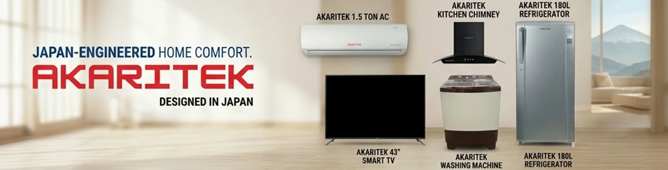 Brand Banner