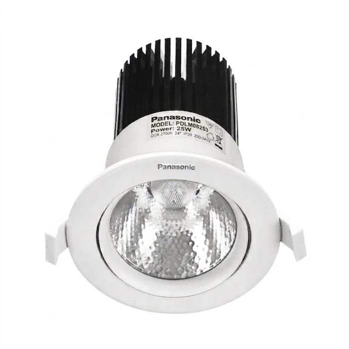 Adjustable Cask COB Recessed LED Downlight (7W, 15W, 25W) | 2.5kV Surge Protected 140-275V Wide Voltage Aluminum Spotlight in Warm & White | PDLM08 Series