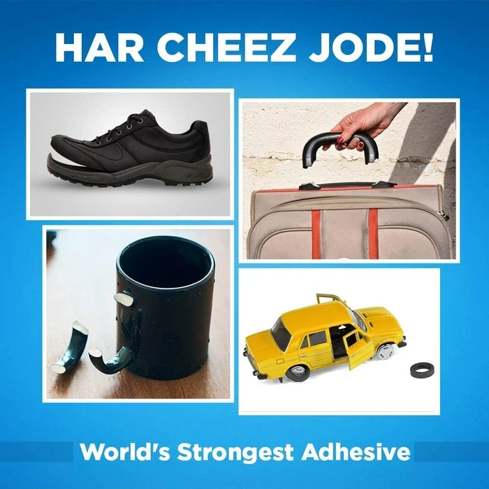 Araldite Standard High-Performance Two-Component Structural Epoxy Adhesive Gel Tin Range (180g, 450g & 800g Variants)
